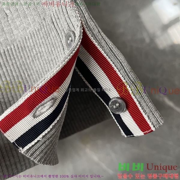  Ʈ μ TB2537554-3