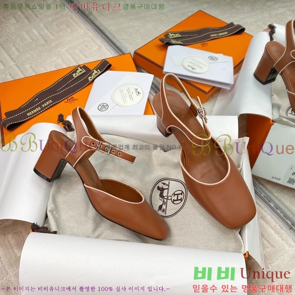 ޽  35H25346-2  6CM