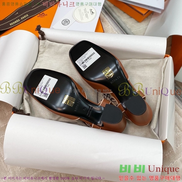 ޽  35H25346-2  6CM