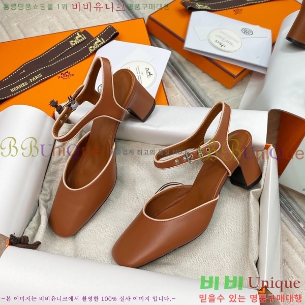 ޽  35H25346-2  6CM