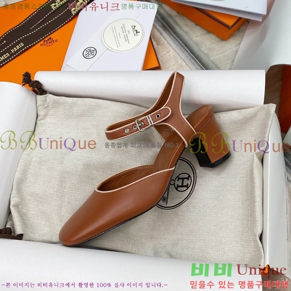 ޽  35H25346-2  6CM