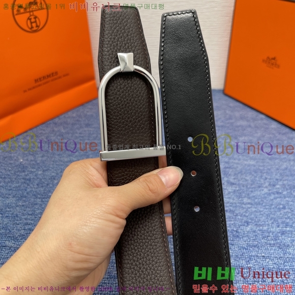 #޽ Ʈ HH452275-2 3.8cm