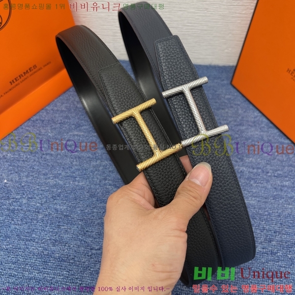 #޽ Ʈ HH452274-2 3.2cm