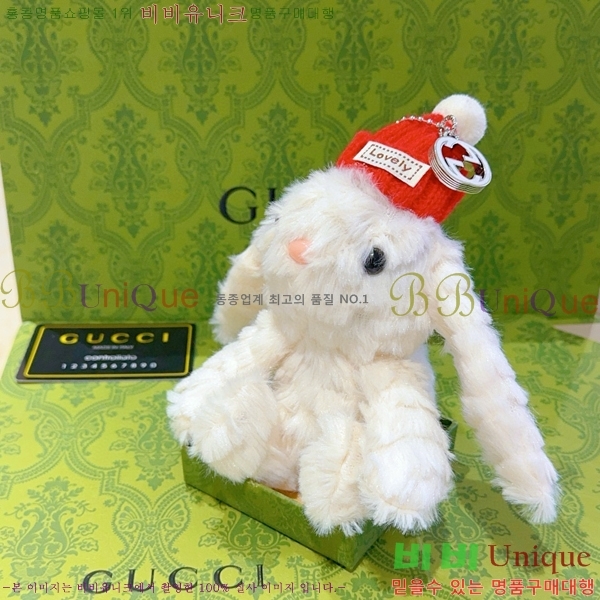   ŰȦ GU61820078-8