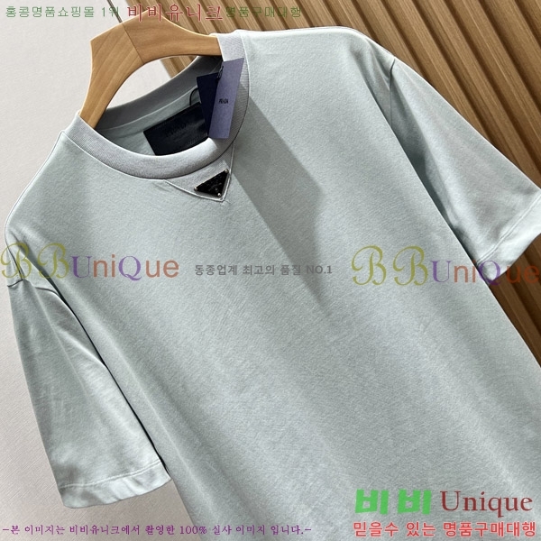    Ƽ 19P258107-4