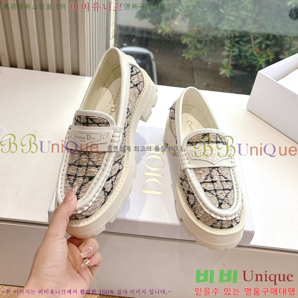   Boy ÷  39D2531231-3