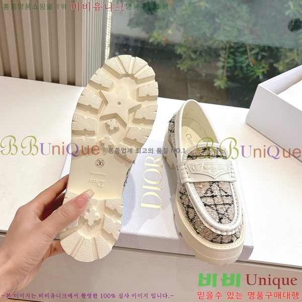   Boy ÷  39D2531231-3