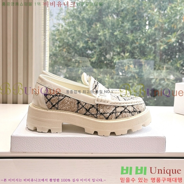   Boy ÷  39D2531231-3
