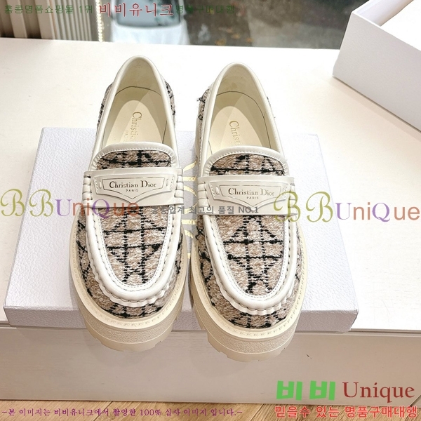   Boy ÷  39D2531231-3
