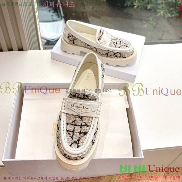   Boy ÷  39D2531231-3