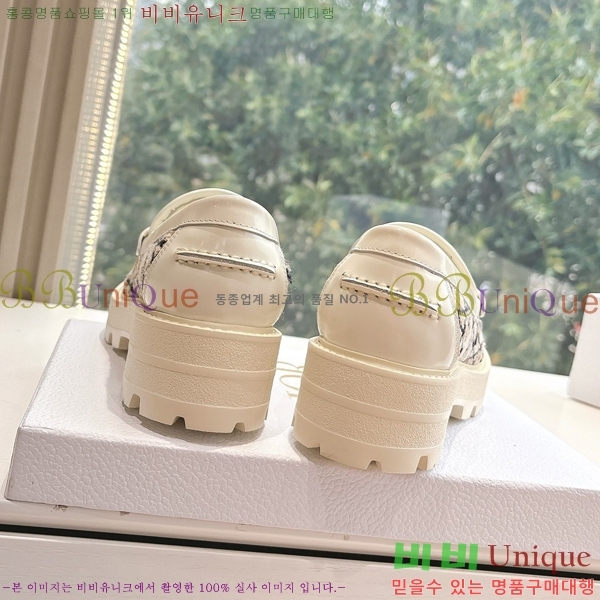   Boy ÷  39D2531231-3
