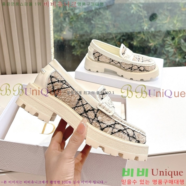   Boy ÷  39D2531231-3