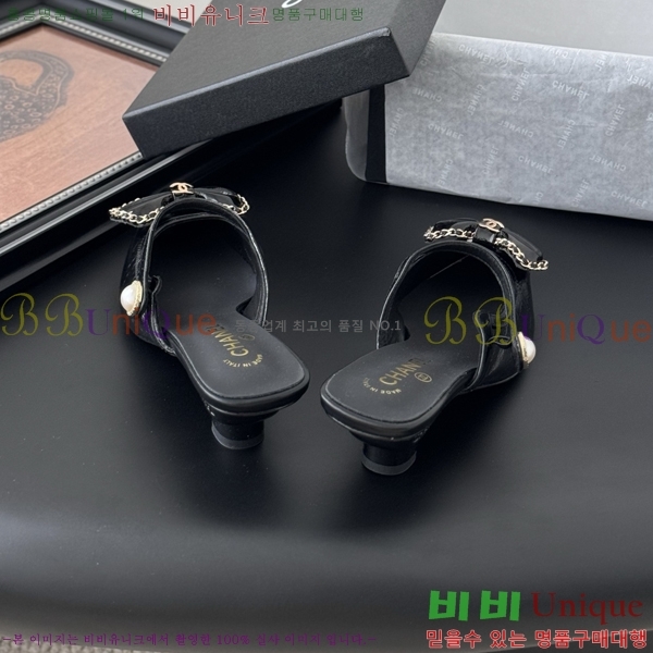 *   34CH253182-4  5cm