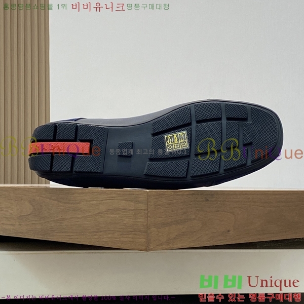  Ŀ 43P253517-2