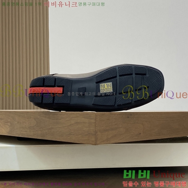   Ŀ 43P253517-4