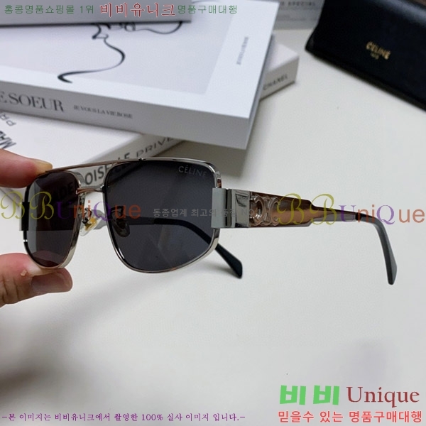 ������ ���۶� CE4859027315-4