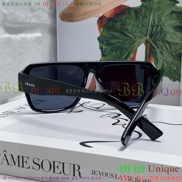 ����� ���۶� P2819062-4