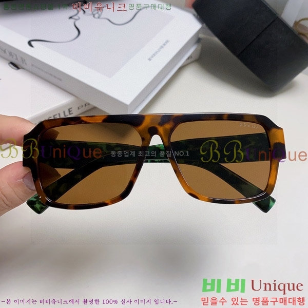 ����� ���۶� P2819062-3