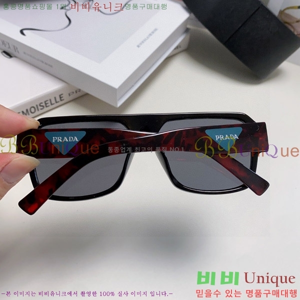 ����� ���۶� P2819062-2