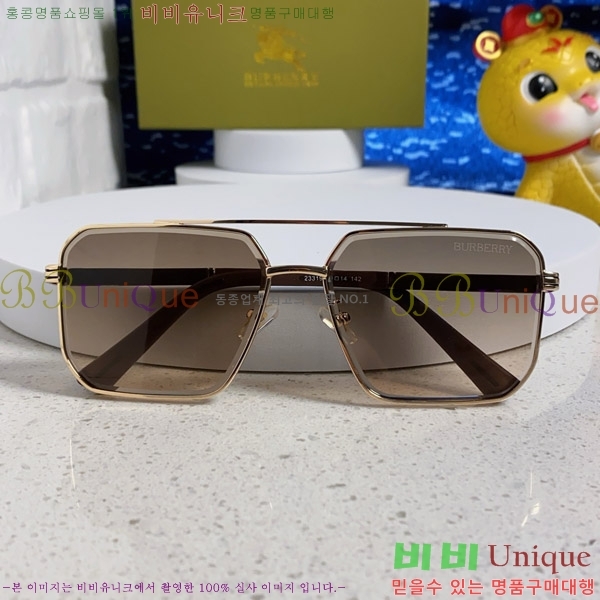 ������ ���۶� B4857913463-3