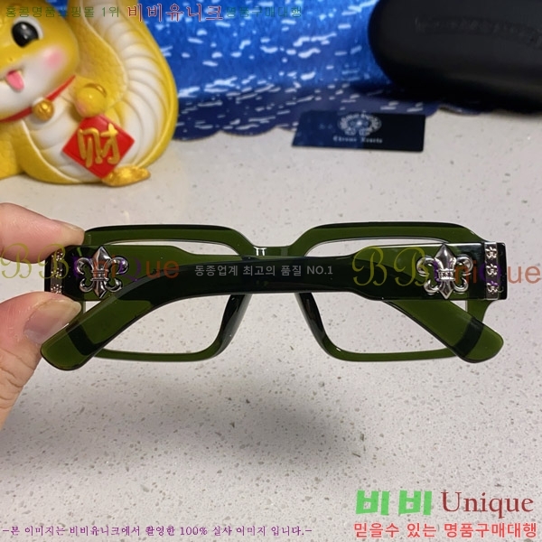 ũ������ �Ȱ� CH2694053-1