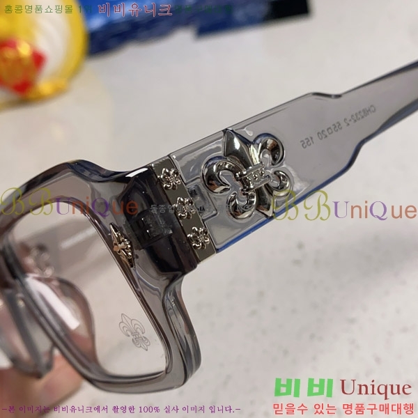 ũ������ �Ȱ� CH2694053-2