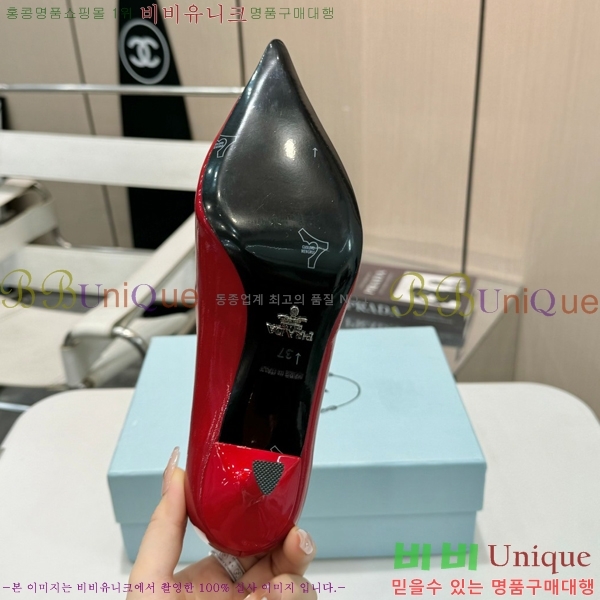    30P253918-2  7.5cm