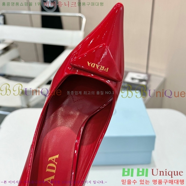    30P253918-2  7.5cm
