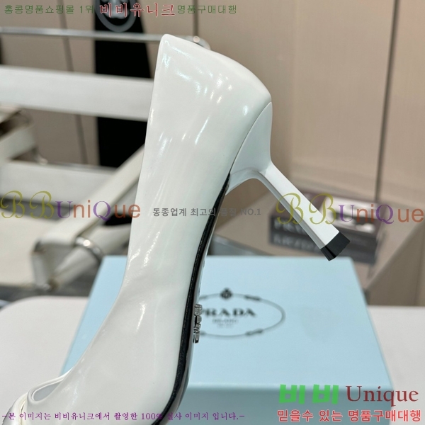    30P253918-3  7.5cm