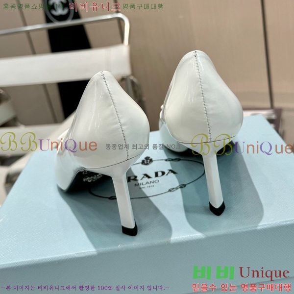    30P253918-3  7.5cm