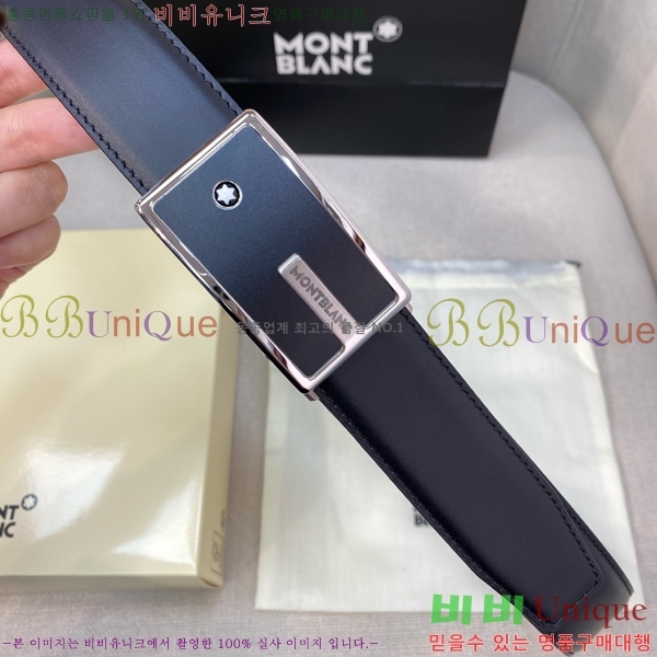 # ڵ Ʈ MO455555-2  3.4CM