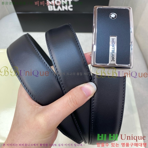 # ڵ Ʈ MO455555-2  3.4CM