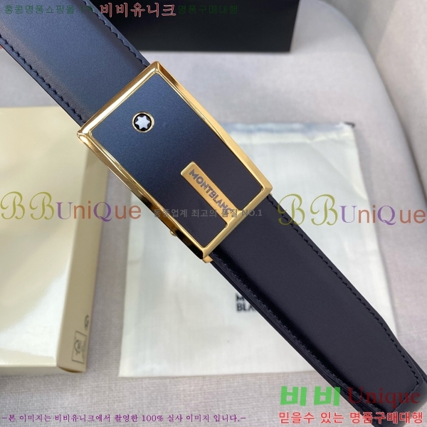 # ڵ Ʈ MO455555-1  3.4CM