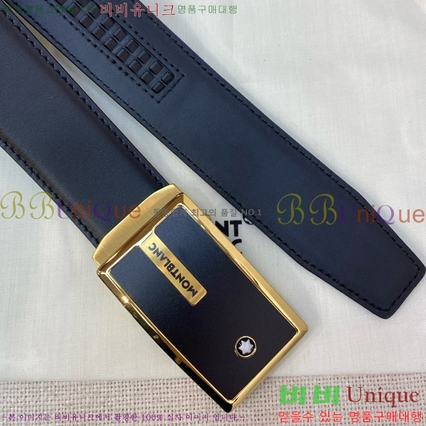 # ڵ Ʈ MO455555-1  3.4CM