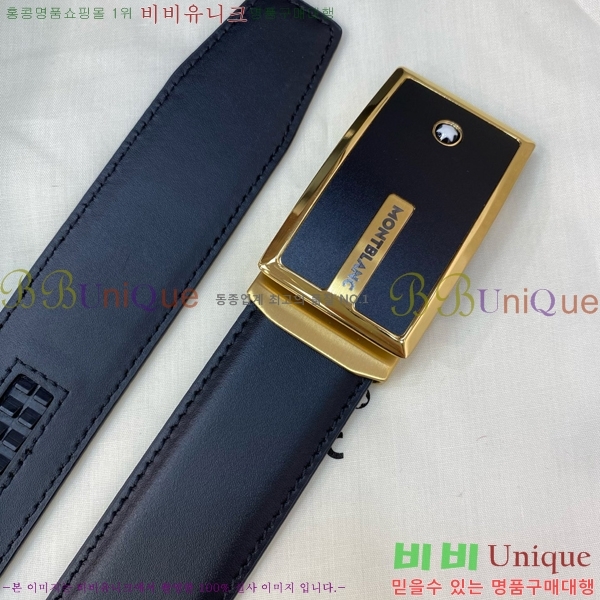 # ڵ Ʈ MO455555-1  3.4CM