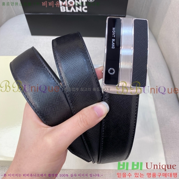 # ڵ Ʈ MO455554-2  3.4CM