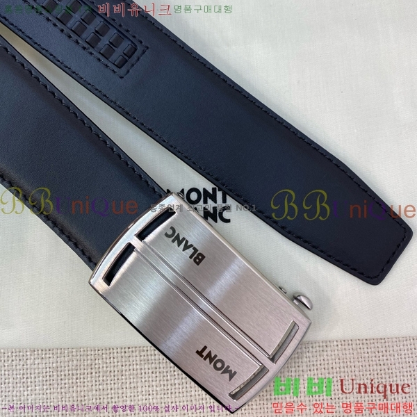 # ڵ Ʈ MO455552-2  3.4CM