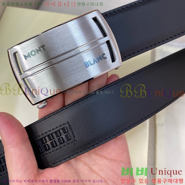 # ڵ Ʈ MO455552-2  3.4CM