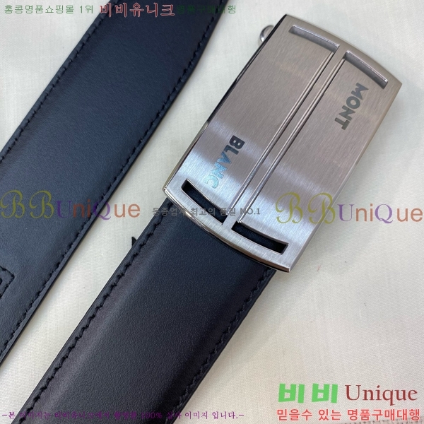 # ڵ Ʈ MO455552-2  3.4CM