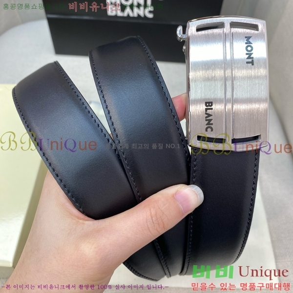 # ڵ Ʈ MO455552-2  3.4CM