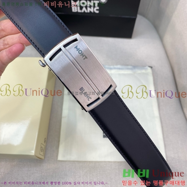 # ڵ Ʈ MO455552-2  3.4CM