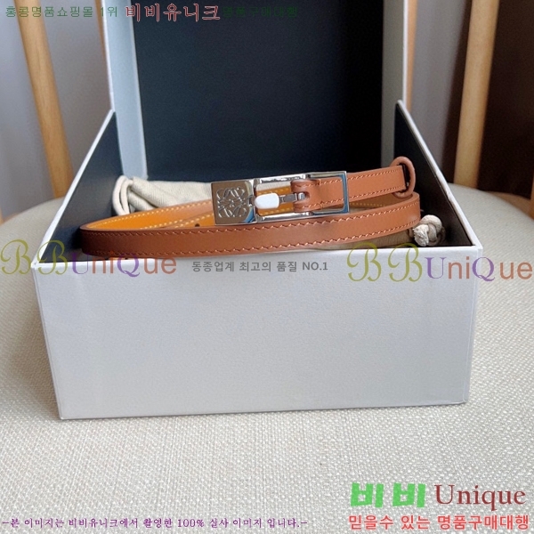 #ο  Ʈ LO145543-1 1cm