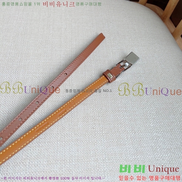 #ο  Ʈ LO145543-1 1cm