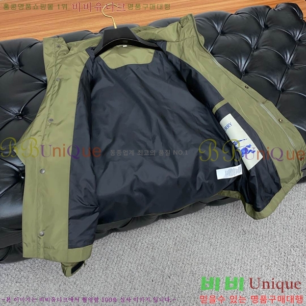   ĵ  37BU253315-1
