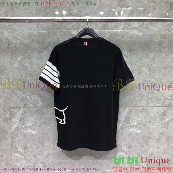   Ʈ  TB2537547-2