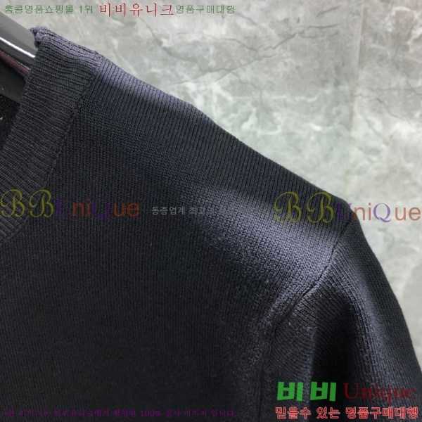   Ʈ  TB2537547-2