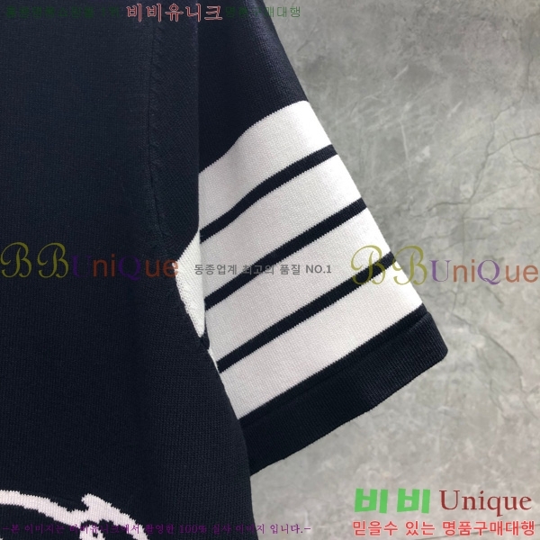   Ʈ  TB2537547-2