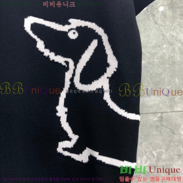   Ʈ  TB2537547-2