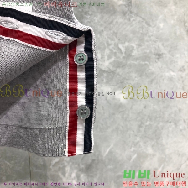   Ʈ  TB2537549-1