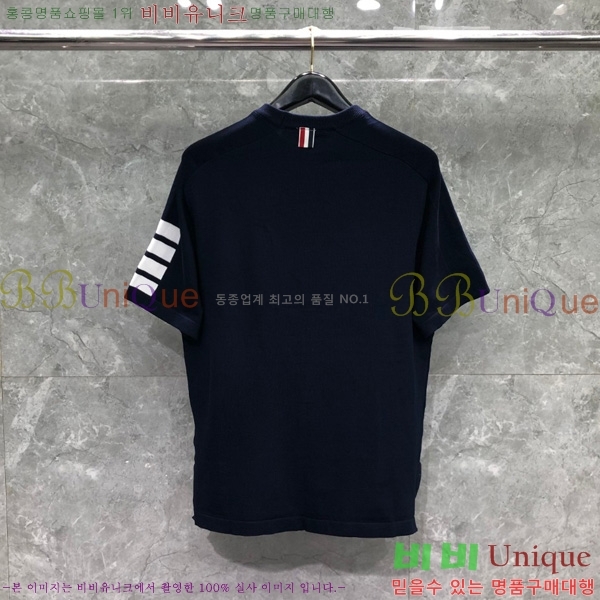   Ʈ  TB2537549-2
